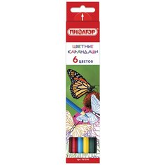 Карандаши цветные пифагор "бабочки", 6 цветов, классические заточенные, 181350