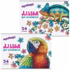 Альбом для рисования, А4, 24 листа, скоба, обложка картон, с раскраской, юнландия, 202х285 мм, "Экзотика" (2 вида), 105058