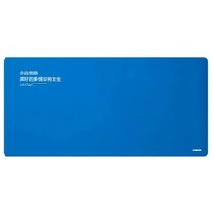 Коврик для мыши большой Xiaomi Super Large Waterproof Mouse Pad XMSBD20MT, синий