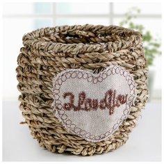 Кашпо плетеное "Я тебя люблю" 10,5х10,5х10 см, цвет коричневый 4444225 Доляна