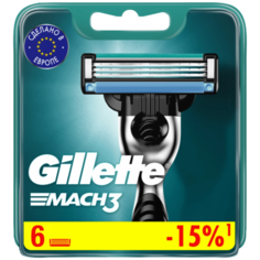 Сменные кассеты Gillette Mach3, 6 шт.