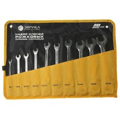 Набор гаечных ключей Эврика ER-51100, 10 предм., серебристый