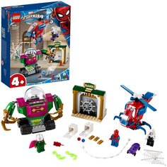 Конструктор LEGO Marvel Super Heroes 76149 Spiderman Угрозы Мистерио