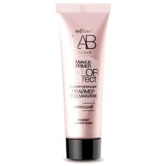 Bielita LAB colour Корректирующий праймер под макияж Color Correct 20 мл сияющий