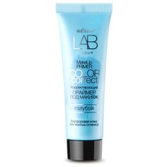 Bielita LAB colour Корректирующий праймер под макияж Color Correct 20 мл голубой