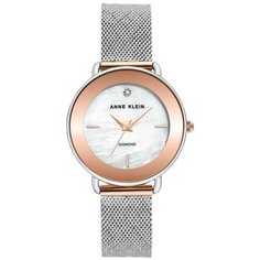 Наручные часы Anne Klein 3687MPRT