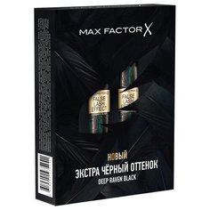 Max Factor Набор туши для ресниц False Lash Effect, 2 шт., raven black