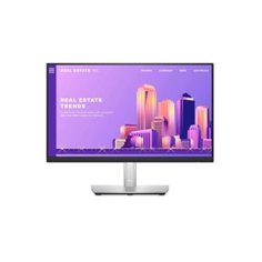 Монитор Dell P2222H 21,5"