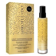 Revlon Professional Orofluido Light Shimmering Elixir Ультра-легкое сухое масло 55мл