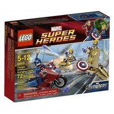 Конструктор LEGO Marvel Super Heroes 6865 Карающая машина капитана Америка