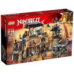 Конструктор LEGO Ninjago 70655 Пещера драконов