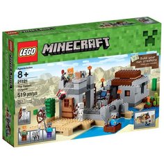 Конструктор LEGO Minecraft 21121 Застава в пустыне
