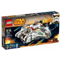 Конструктор LEGO Star Wars 75053 Звёздный корабль Призрак