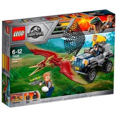 Конструктор LEGO Jurassic World 75926 Погоня за Птеранодоном
