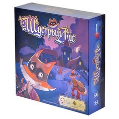 Настольная игра Magellan Шустрый лис