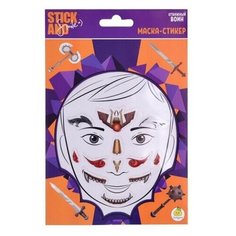 Маска-стикер ЯиГрушка Stick&Smile для лица Отважный воин