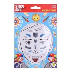Маска-стикер ЯиГрушка Stick&Smile для лица Могучий вождь