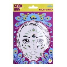 Маска-стикер ЯиГрушка Stick&Smile для лица Яркий павлин