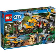 Конструктор LEGO City 60162 Вертолёт для доставки тяжёлых грузов