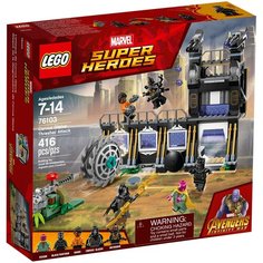 Конструктор LEGO Marvel Super Heroes 76103 Атака Корвуса Глейва