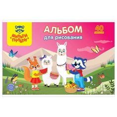 Набор альбомов для рисования Мульти-Пульти Для девочек 28.8 х 20.5 см, 100 г/м², 40 л. (5шт.)