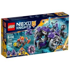 Конструктор LEGO Nexo Knights 70350 Три брата