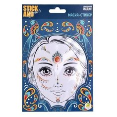 Маска-стикер ЯиГрушка Stick&Smile для лица Сказочная Индия