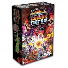 Настольная игра HOBBY WORLD Эпичные схватки боевых магов: Битва на горе Черепламени (2021)