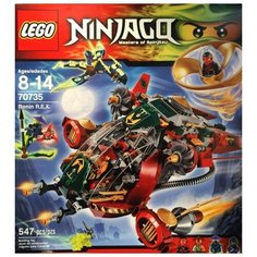 Лего 70735 REX Ронина - конструктор НиндзяГо Lego