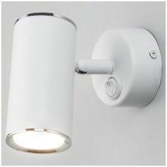 Спот Elektrostandard Rutero MRL 1003, 35 Вт, 1 лампа