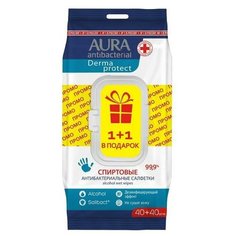 Салфетки влажные антибактериальные Aura, 40+40шт.