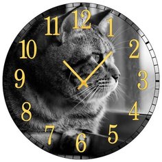 SvS Настенные часы SvS 4002052 Кот наблюдает СВС