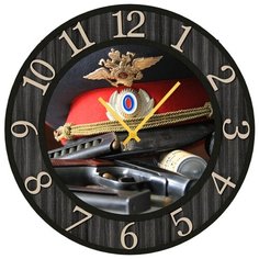 Настенные часы SvS 4002208 СВС