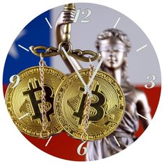 Настенные часы SvS 3501913 СВС