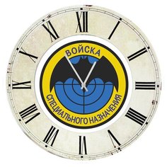 SvS Настенные часы SvS 3001602 Войска специального назначения СВС
