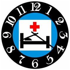 SvS Настенные часы SvS 4002523 Дорожный знак Больница СВС