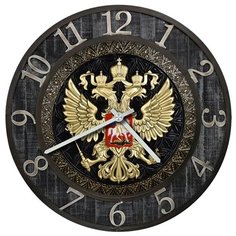 Настенные часы SvS 4001340 СВС