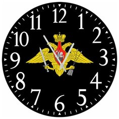 SvS Настенные часы SvS 3002366 СВС