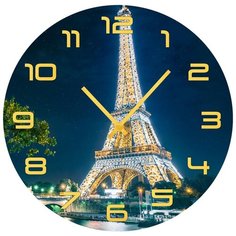 SvS Настенные часы SvS 3503055 Париж СВС