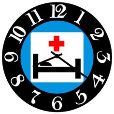 Настенные часы SvS 3002523 СВС