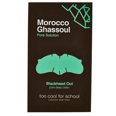 TOO COOL FOR SCHOOL Очищающие полоски для носа против черных точек 11 шт в упаковке