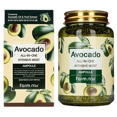 Многофункциональная ампульная сыворотка с экстрактом авокадо Avocado All-In-One Intensive Moist Ampoule FarmStay