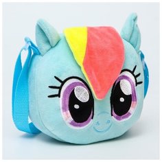 Сумочка детская плюшевая "Радуга Деш" My Little Pony 6877861 Hasbro