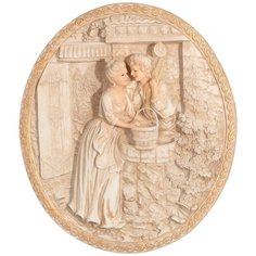 Панно настенное Lefard "У колодца", 32,5*37,5*5 см (50-822)