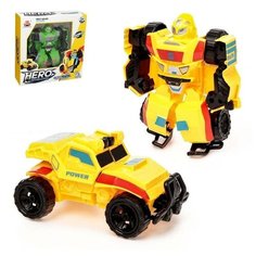 Робот-трансформер "Гонка" цвет желтый 7294509 Сима ленд