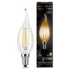 Лампа светодиодная Black Filament Свеча на ветру E14 7Вт 2700К Gauss 104801107 (упаковка 10 шт)