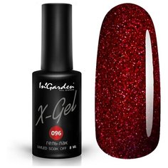 Гель-лак для ногтей InGarden X-Gel, 8 мл, №96 блестящий бордово-коричневый