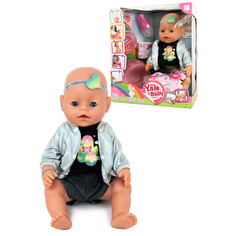 Кукла Пупс 45см в серебристой курточке и черных шортах, 7 функций, с аксессуарами, в коробке TM Yale Baby BL037H