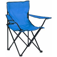 Стул складной трость (подстаканник, голубой) maх 80 кг Тутси