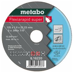 Отрезной круг Metabo FLEXIARAPID SUPER 125X1,6X22,23, INOX, TF 41 (616222000)